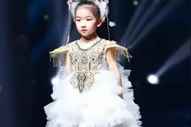 世界各国儿童走秀大比拼视频封面