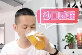 你知道德国销量第一的啤酒是哪款吗？结果是不是出乎你的意料