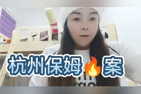 一氧化碳中毒看不出任何症状，相信大家看了一定会感觉到后怕视频封面