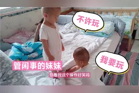 双胞胎宝宝与姐姐8岁之差，宝妈啥体验？宝妈：感觉房子都要哭了