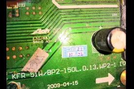 美的空调变频板维修！视频封面