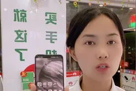华为手机误点进入了黑白桌面 很多人还不会调回来 来看教程收藏吧视频封面