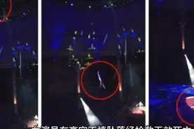 安徽宿州杂技团女演员高空坠亡真是意外吗？视频封面