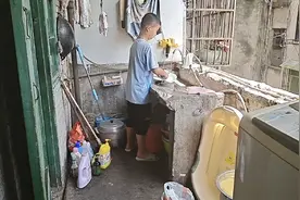 做了饭，还得把碗给洗了视频封面