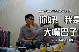 快看情侣间必玩的小游戏！第一位！解恨！摄像头都惊了视频封面
