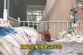 谁都想不到我是怎么发现她拉臭臭的，😂😂😂视频封面