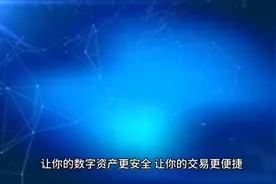 数字Okx Web3钱包使用