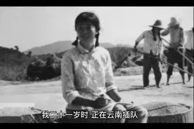本文节选王小波的《黄金时代》第一章（上）视频封面