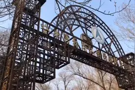 哈尔滨天恒山风景区记忆，松花江奶牛场。视频封面