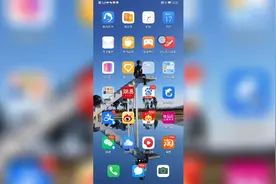 西瓜PLAY手机领票教程，不会的快来学啦