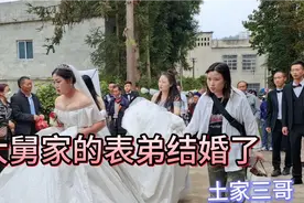 大舅家的表弟结婚，三哥带大家看大山里最隆重的农村婚礼。视频封面