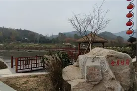 信阳市董家河镇楼畈村汪家老塆，几个靠开油站发财的老板回馈老家视频封面