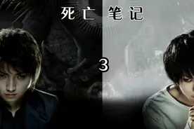 这个男人家中布满了针孔摄像头…视频封面