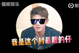 「任嘉伦采访」孩子聪明着呢，笑的不行～视频封面