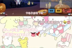 买p记①(有第②记哦)视频封面
