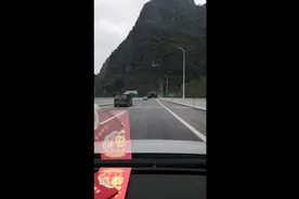 哇塞！广西这里好多“穿山甲”！视频封面