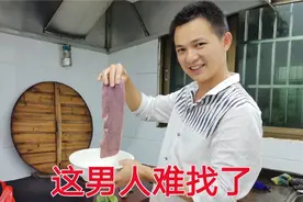从不羡慕荣华富贵，只希望家里有位好老公，儿女懂事，父母慈祥视频封面