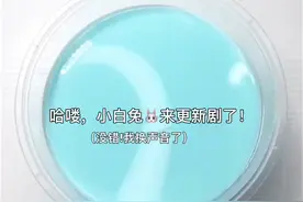 女孩为火装拽姐1 ，水印是素材的!视频封面