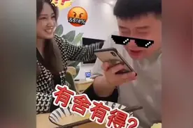 钢铁直男是怎样形成的