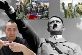 台湾士兵们的宣誓手势和“纳粹举手礼”非常相像与2023年可能会视频封面