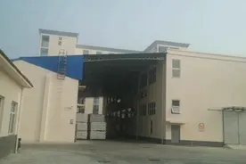 给大家推荐一个河北的面粉厂，馒头粉做的不错视频封面