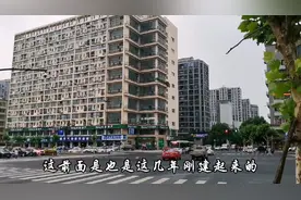 实拍浙江金华义乌城市发展与建设真的好快，真是座富的流油的城市视频封面