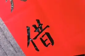 清华才女与男友试婚后出联写感受，男友回联让她低头含羞不语！视频封面