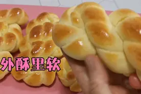 早餐店每天卖1000根的软麻花，教你家庭健康做法，简单少糖无油烟视频封面