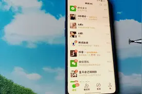 微信名片我们怎么分享给朋友呢？方法非常的简单，一看就会