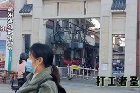 南昌住宿超便宜地方，房租每天几块钱，住了几万打工人