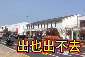疫情卷土重来，再不提一刀切了，不切不行