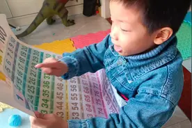 5岁了 100个数字都还数不好，怎么办哟？你们的孩子5岁能数到多少视频封面