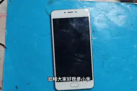 手机指纹坏了不要着急送修，自己维修能省不少钱，操作还简单!视频封面