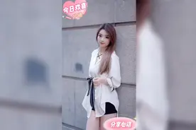 175大长腿小姐姐贼美视频封面