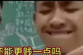 爆笑合集-其实一点也不好笑视频封面