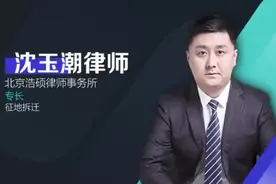 教育投诉找什么部门？