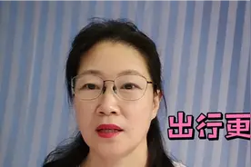 微信中发送位置及发送共享实时位置的功能操作，分享给老年朋友视频封面