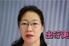 微信中发送位置及发送共享实时位置的功能操作，分享给老年朋友视频封面