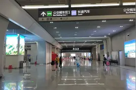 合肥南站出站打车地点分享视频封面