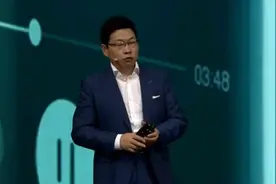 华为虚拟音量键视频封面