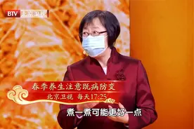 春季脾胃不好试试麦芽这样喝，简单方便味道好，自己在家就能做
