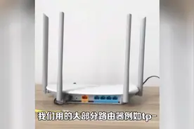 三分钟学会登录192.168.1.1设置路由器，很简单的路由器设置教程