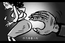 震怒！达赖喇嘛要求男孩吮吸他的舌头视频封面