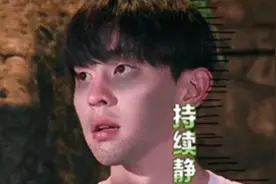 三国起源视频封面