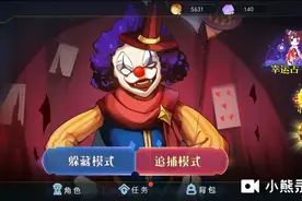李文瑞视频封面