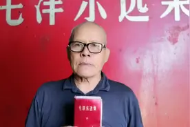 社会主义阶段就没有阶级敌人吗视频封面