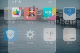 义无反顾视频封面