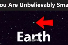 宇宙到底有多大：宇宙真实直径达11万亿光年？未来或有两种状态视频封面