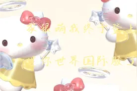视频长耐心看完💦别催🌚马上更动作教程视频封面