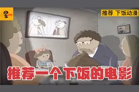 一个崇拜奥利给的国家，人人口吐奥利给，卫生间已经失去了作用